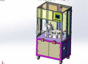 光影影视大全V.2026.02.15.929截图1